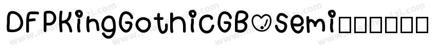 DFPKingGothicGB semi字体转换